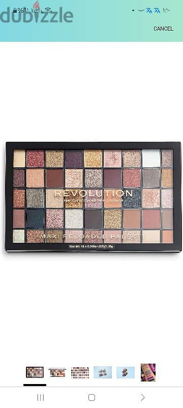 REVOLUTION MAKEUP