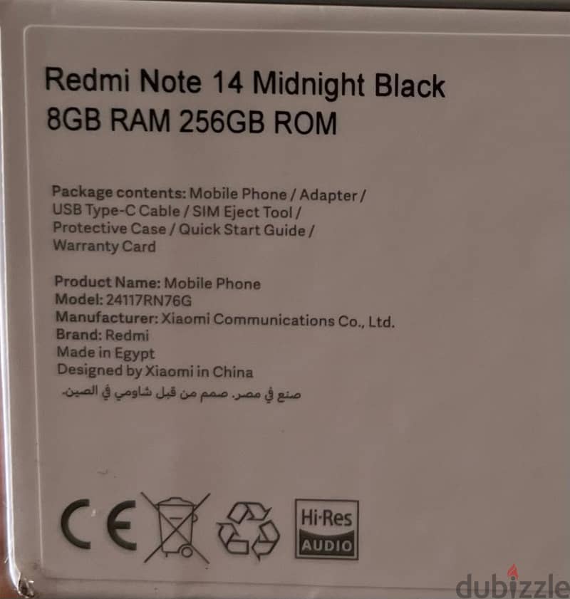 Redmi Note 14 1