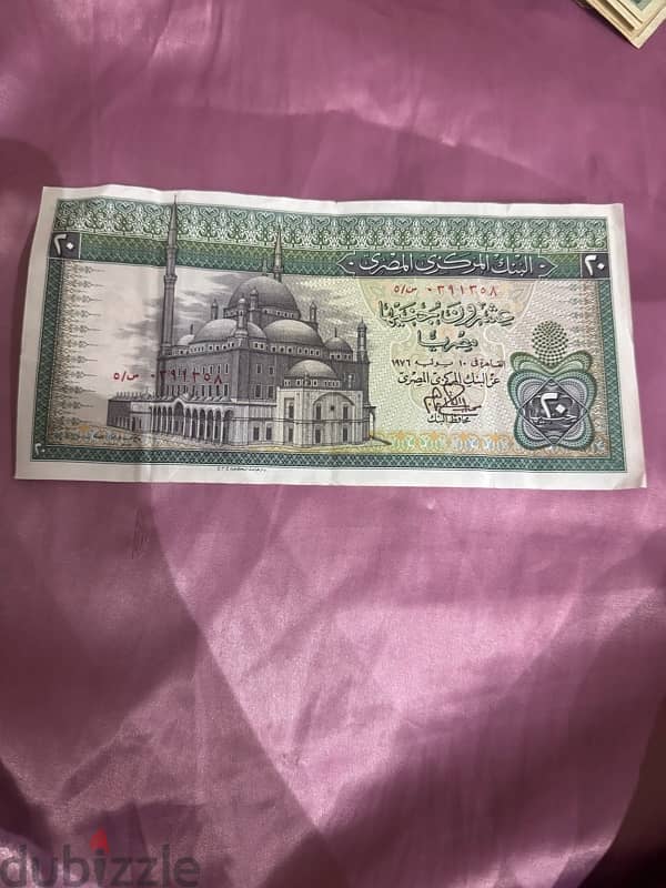 عملات قديمه للبيع لاعلى سعر 3