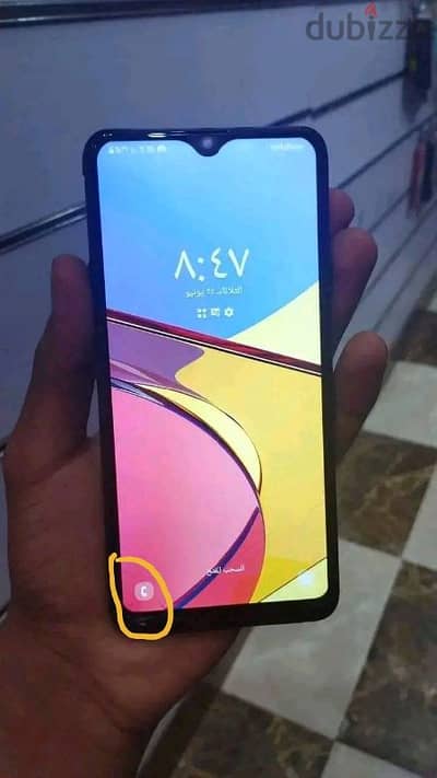 Samsung A20s