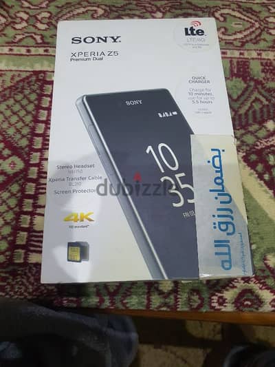 SONY Z5 PREMIUM