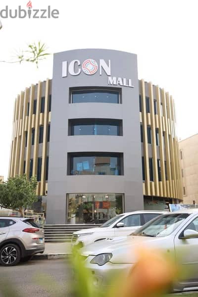 Icon Mall Beverly Hills Sheikh Zayed - office spaces