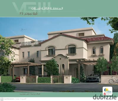 Villa for sale in Madinaty, F3, unfinished, 24-story building