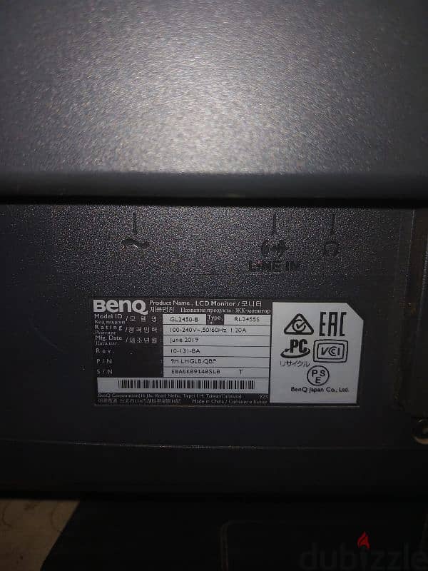 شاشة Benq 1