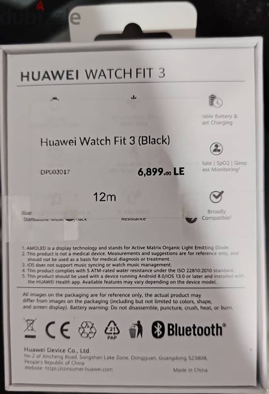 huawei watch fit 3 4