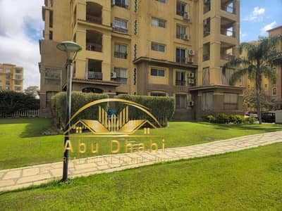 Apartment type "300" for sale in cash in Madinaty 158 sqm area and 60 sqm garden in B1 Distinctive garden view