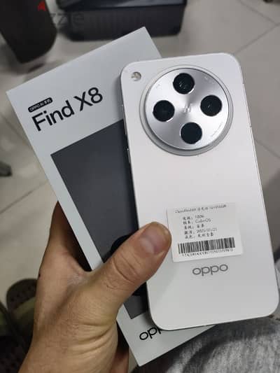 Oppo Findx8