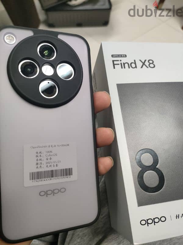 Oppo Findx8 4