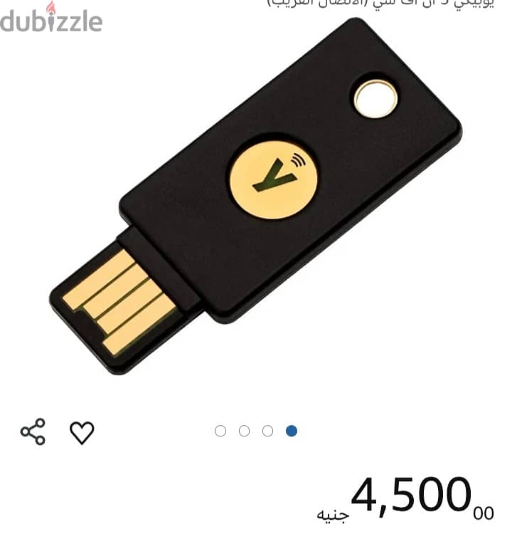 yubico key security 5