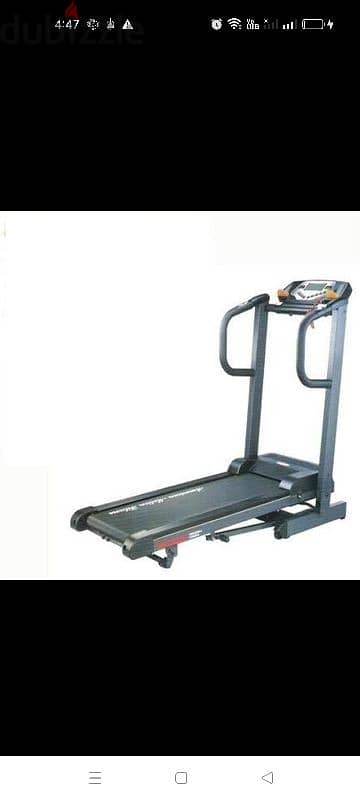 American Motion Fitness trademill 1