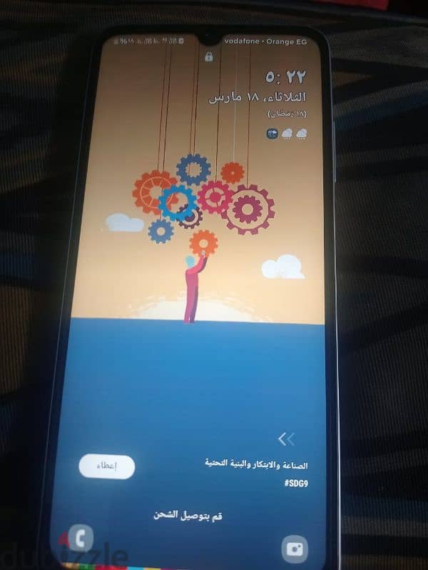 تلفون سامسونج A05s 1