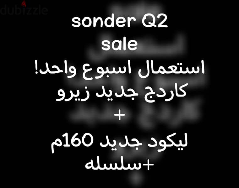 vape sonder Q2 4