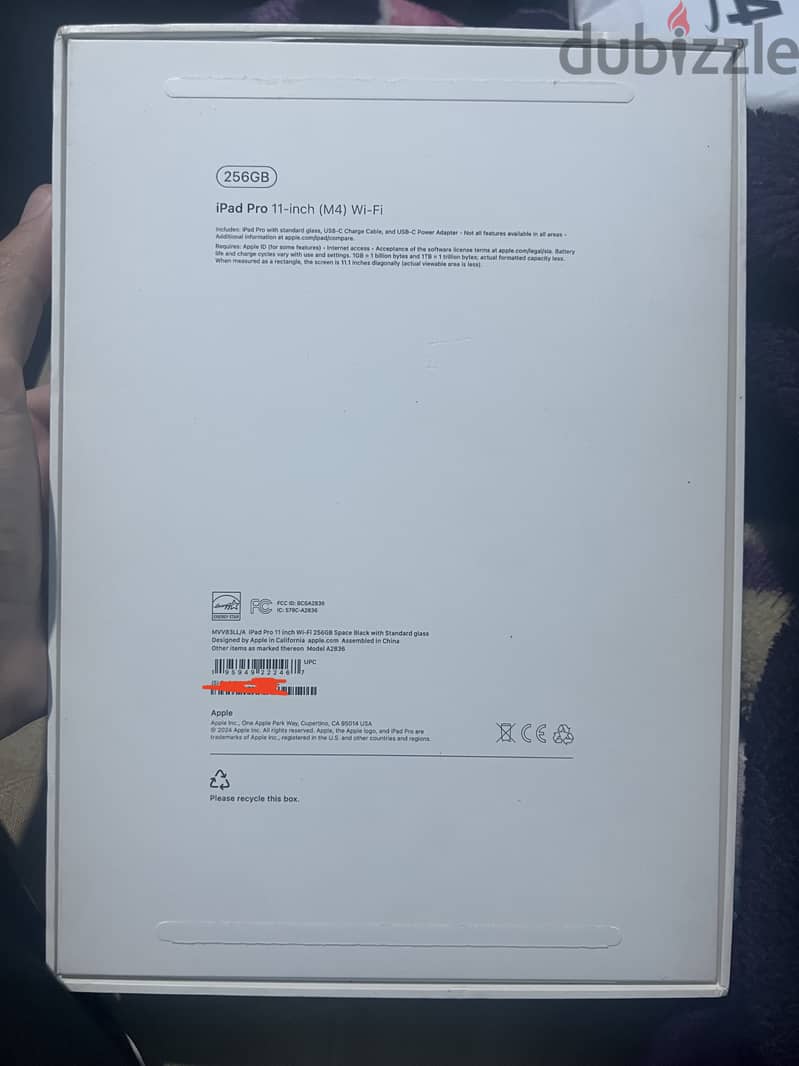 أيباد برو ٢٠٢٤ iPad Pro M4 2024 11 inch 1