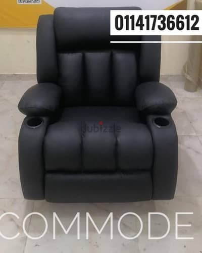 كرسي ليزي بوي ركلاينر مستورد lazy boy chair شحن مجاني