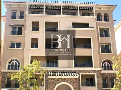 شقة فيو جاردن استلام فورى للبيع في 90 أفينيو التجمع الخامس القاهرة الجديدة Ready to move Apartment for sale in 90 Avenue New Cairo