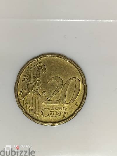 20 Cent Euro - ٢٠ سنت يورو