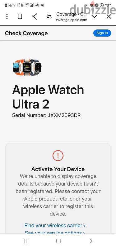 Apple watch ultra 2 2024 no active