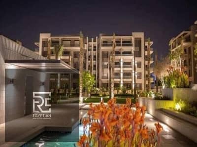 Apartment for sale with immediate delivery and ultra-luxurious finishing in The Address East Compound in the Fifth Settlement, next to Mountain View a