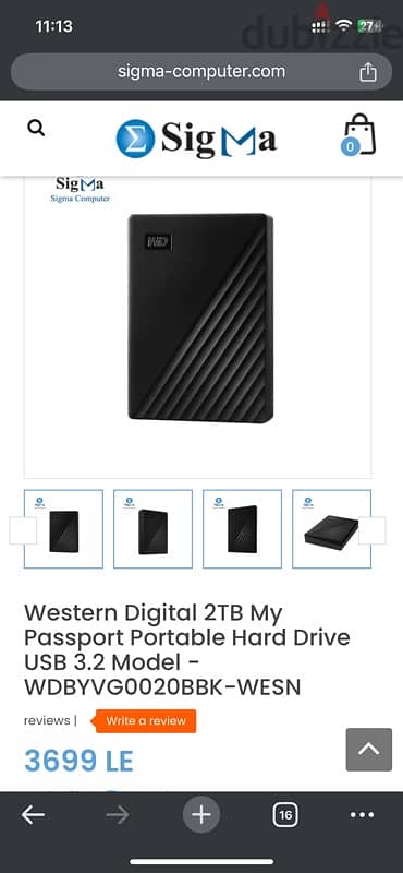 هارد خارجي ويسترن ٢ تيرا 2TB Hdd western digital( متبرشم ) جديد 1