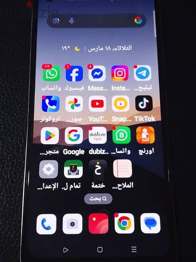 تلفون ريلمي بنص تمنه ريلمي 8 مساحه 128 استخدام خمس شهور