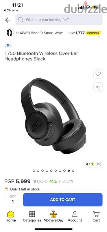 سماعة JBL TUNE 750BT NC سماعة جي بي إل بلوتوث 1