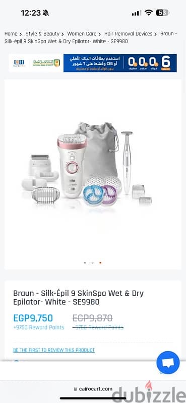 Braun Silk-epil 9  SensoSmart 9/980 Wet & Dry Epilator with 13 extras