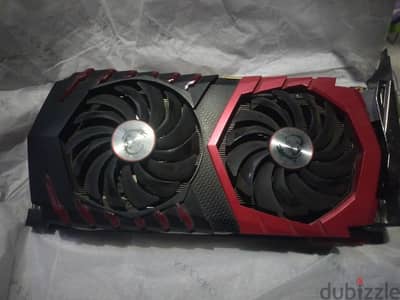 GTX 1070TI 8GB MSI