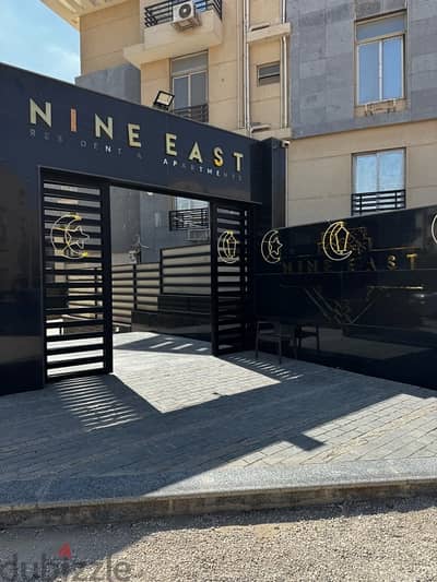 شقة في قلب التجمع الاول كمبوند nine east