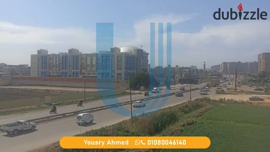 135m² Apartment for Sale - New Smouha - On the Agricultural Road