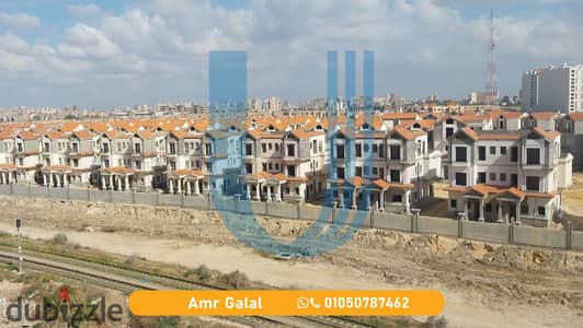 110 m² Apartment for Sale - Smouha - Ivory Marouj Compound