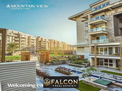 For quick contracting, immediate delivery in the heart of the Fifth Settlement with installments over the longest repayment period. New Cairo, one min