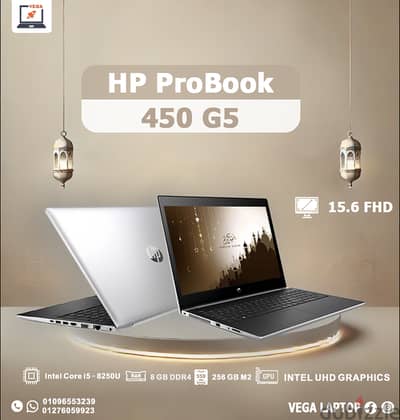  HP ProBook 450 G5 عرض رمضان