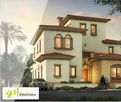 For Sale: Elegant Standalone Villa in City Gate, Diar Qatari