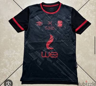 ahly tshirt