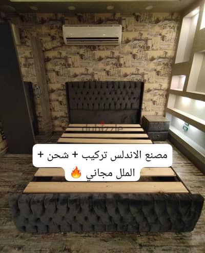 سرير مودرن black modern bed كابتونيه غرف نوم شبابي قطعه فنية داخل شقة