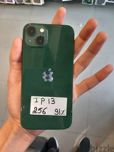 iphone 13 بي جميع حلاته 256/91