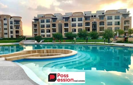 Apartment for sale in Stwan Park, Fifth Settlement, in installments