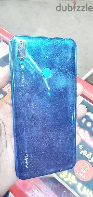 هواوي Y7 prime