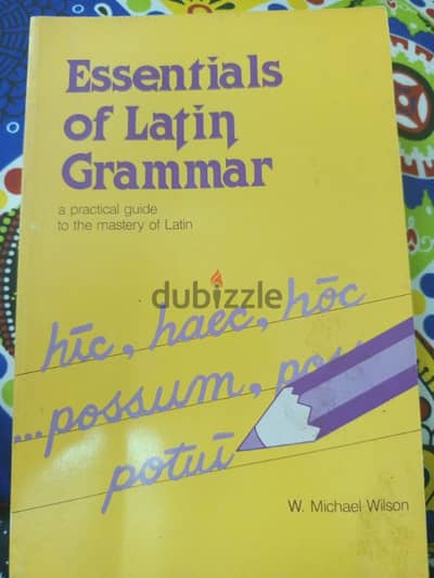 كتاب Grammar