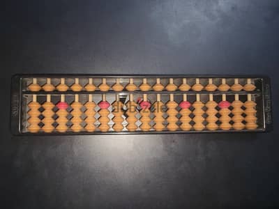 Abacus