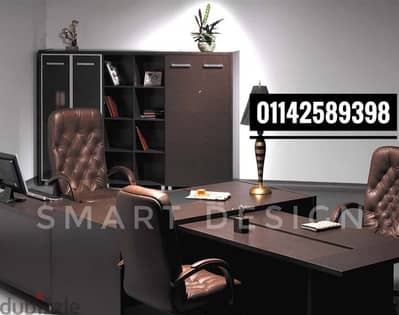 اثاث مكتبي Smart design for office furniture