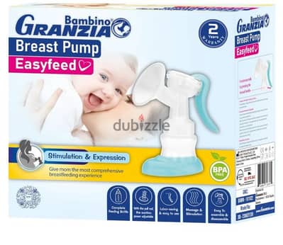 GRANZIA   breast manual pump bb