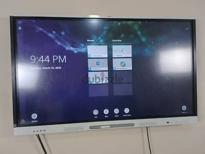 SMART MX265 V2 65' Interactive Panel