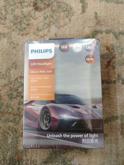 led Philips ultinon rally 3550 h4