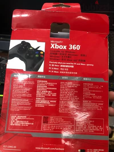 دراع xbox 360 pc جديد