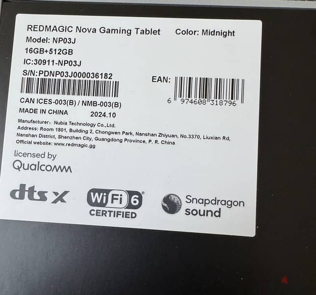 REDMAGIC Nova Gaming Tablet 1