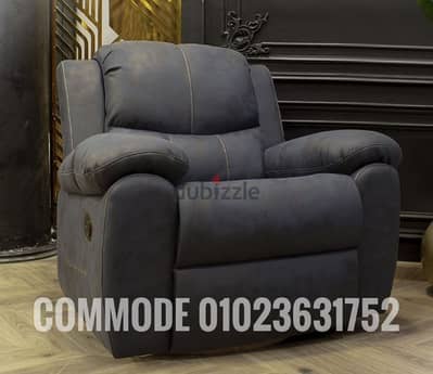 كرسي ليزي بوي ريكلاينر شحن مجاني لجميع المحافظات lazy boy chair