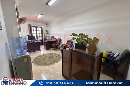 Apartment for sale 110 m Victoria (Main Gamal Abdel Nasser Street) - Suitable for residential or administrative purposes