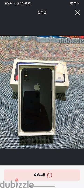 عايز ابدل سامسونج A05s  ب iphone  x