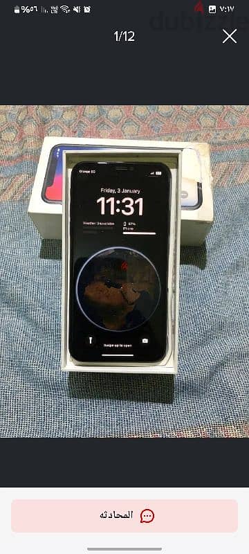 عايز ابدل سامسونج A05s  ب iphone  x 1